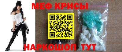 марки lsd Малоярославец
