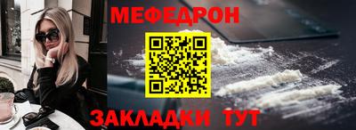 марки lsd Малоярославец