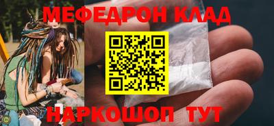 марки lsd Малоярославец