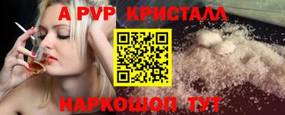 кокс Мариинск