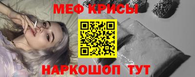 марки lsd Малоярославец