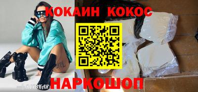марки lsd Малоярославец