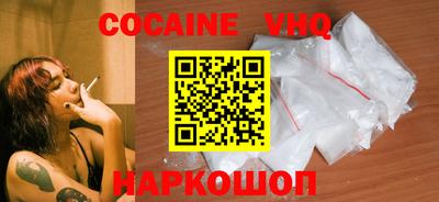MDMA Premium VHQ Малгобек