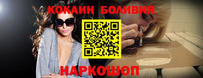 MDMA Premium VHQ Малгобек