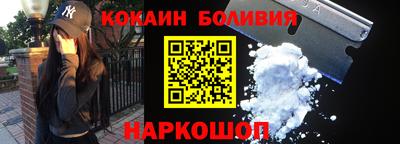 MDMA Premium VHQ Малгобек
