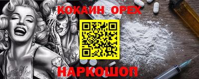 MDMA Premium VHQ Малгобек