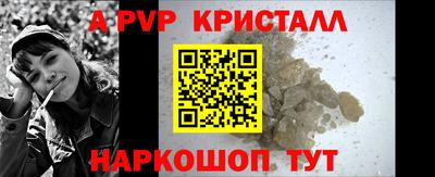 кокс Мариинск