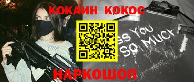 марки lsd Малоярославец