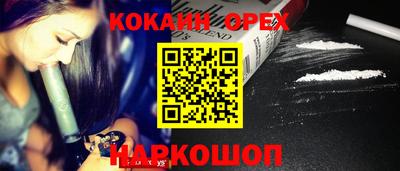 MDMA Premium VHQ Малгобек
