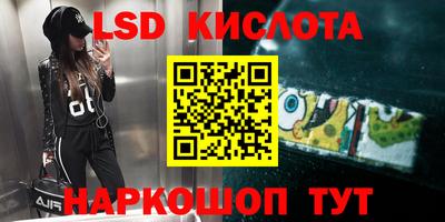 кокс Мариинск