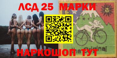 MDMA Premium VHQ Малгобек