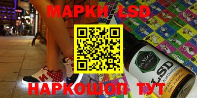 кокс Мариинск