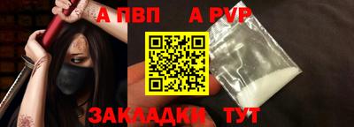 MDMA Premium VHQ Малгобек