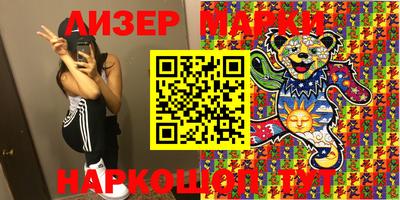 MDMA Premium VHQ Малгобек