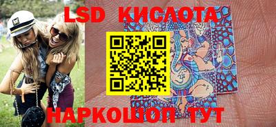 кокс Мариинск