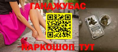 MDMA Premium VHQ Малгобек