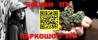 кокс Мариинск