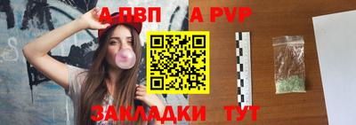 MDMA Premium VHQ Малгобек
