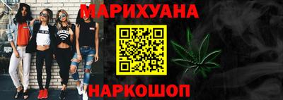 кокс Мариинск