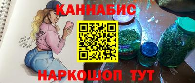 кокс Мариинск