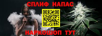 MDMA Premium VHQ Малгобек