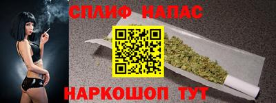 кокс Мариинск