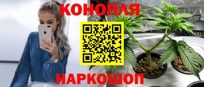 марки lsd Малоярославец