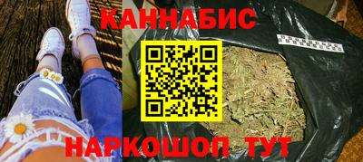 марки lsd Малоярославец