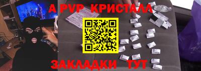 MDMA Premium VHQ Малгобек