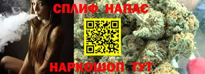 кокс Мариинск