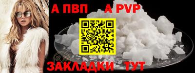 марки lsd Малоярославец
