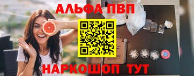 MDMA Premium VHQ Малгобек