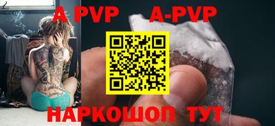 MDMA Premium VHQ Малгобек