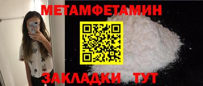 марки lsd Малоярославец