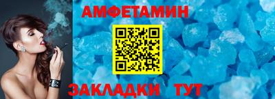 MDMA Premium VHQ Малгобек