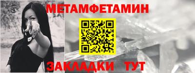 MDMA Premium VHQ Малгобек