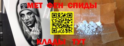 кокс Мариинск