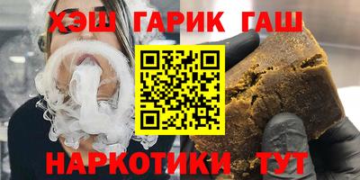 MDMA Premium VHQ Малгобек