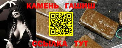 марки lsd Малоярославец