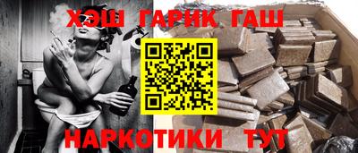 MDMA Premium VHQ Малгобек