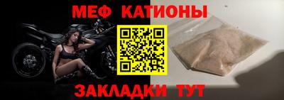 MDMA Premium VHQ Малгобек
