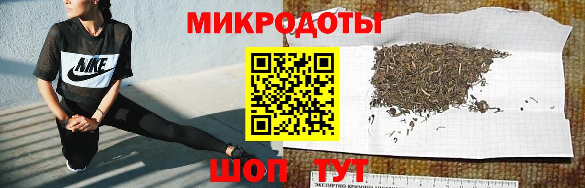 Псилоцибиновые грибы мухоморы Бузулук
